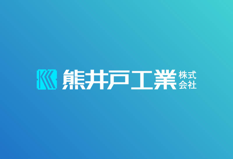 【本日7月1日解禁！】高校生向けの求人票を公開しました！