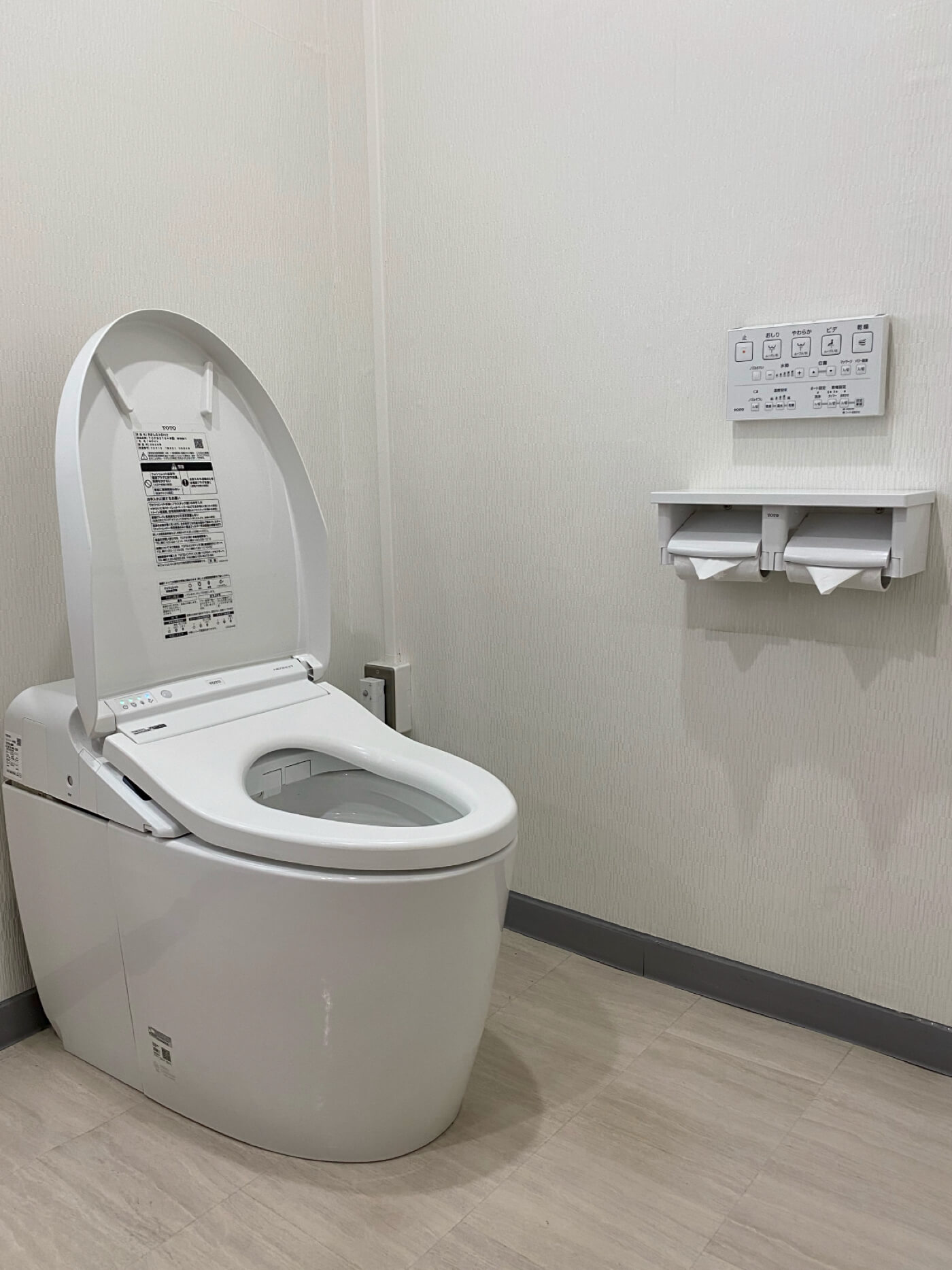 本社トイレの改修工事