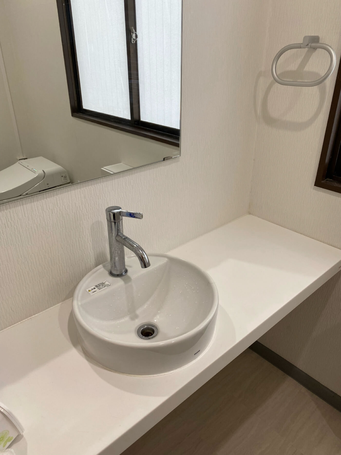 本社トイレの改修工事