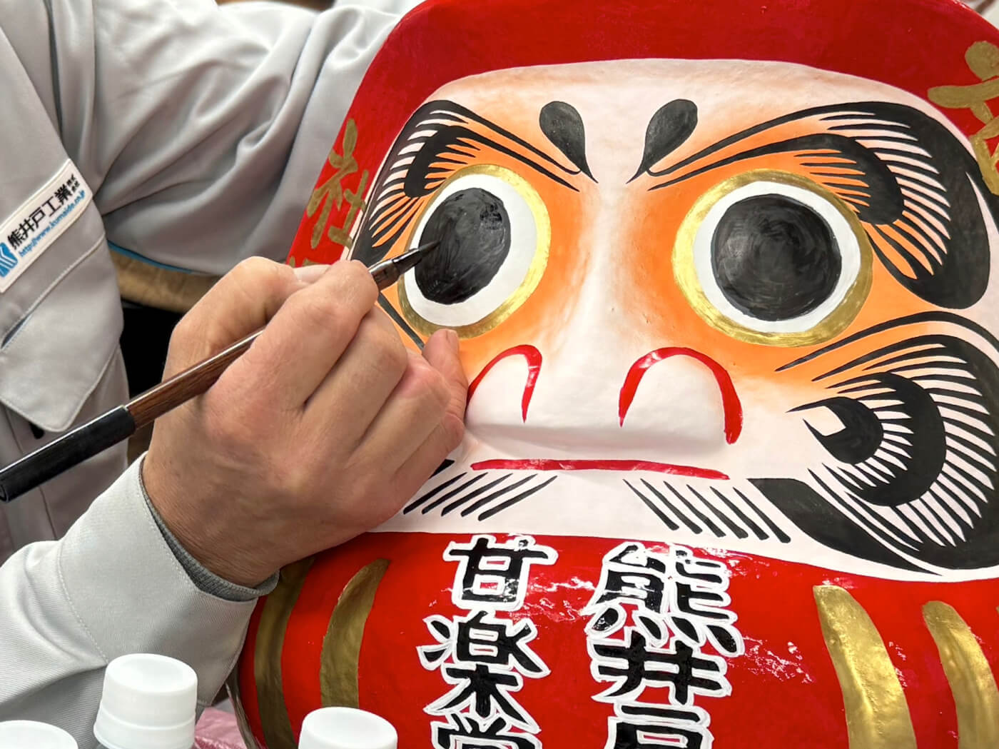 達磨の目入れ