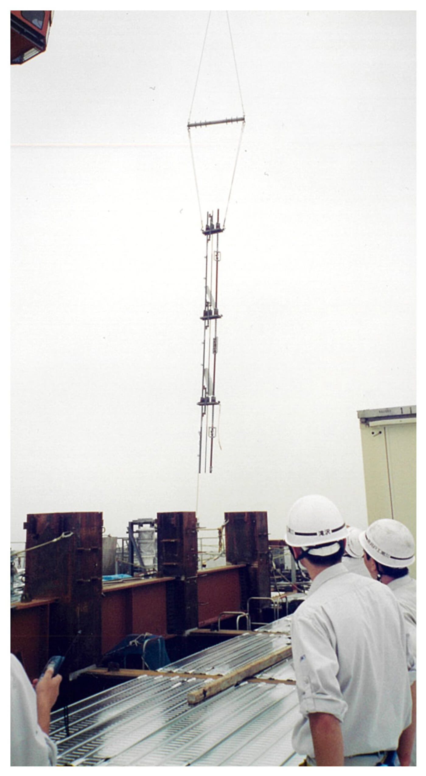 阪神淡路大震災復興支援活動記録