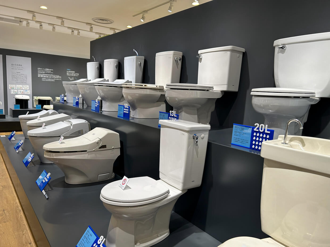 員研修に行ってきました！