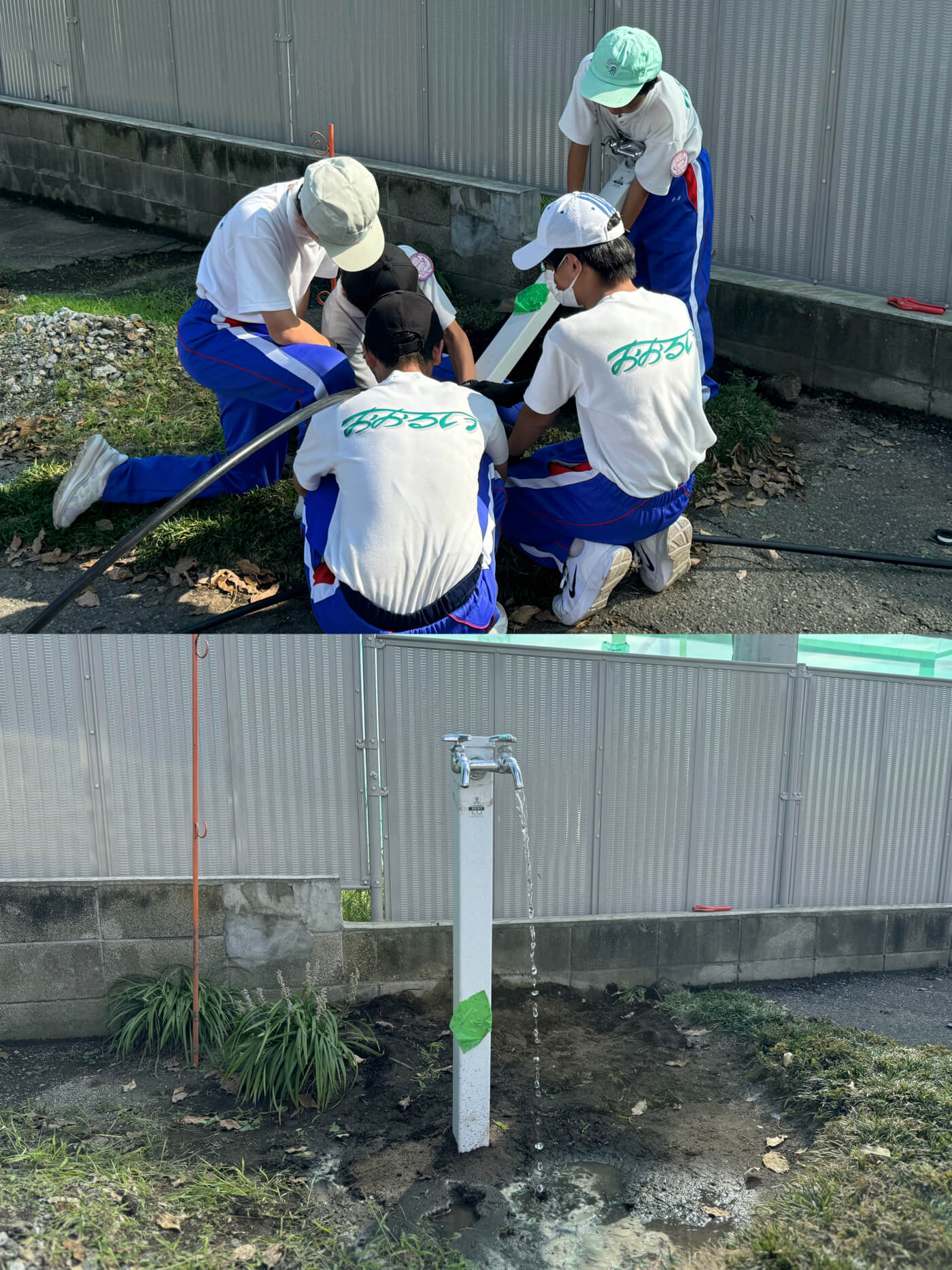 やるベンチャーウィーク