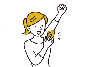 05　選考結果の通知