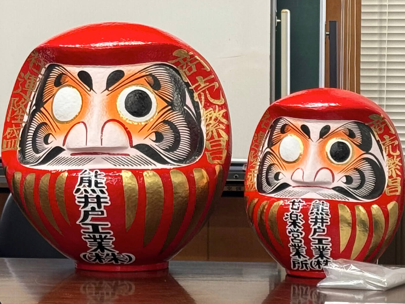 達磨の目入れ