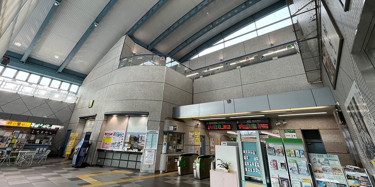 JR安中榛名駅