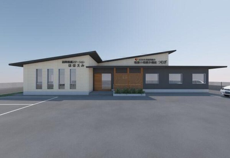 看護小規模多機能つむぎ(空調・衛生)