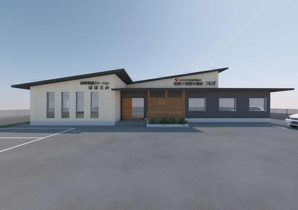 看護小規模多機能つむぎ(空調・衛生)