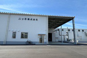 ニッキ株式会社 高崎工場配管工事施工のお知らせ