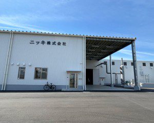 ニッキ株式会社 高崎工場配管工事施工のお知らせ