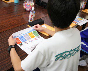 やるベンチャーウィーク