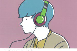 高校生のための就職応援本Start！に掲載されました