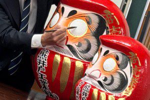 あけましておめでとうございます！