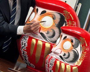 あけましておめでとうございます！