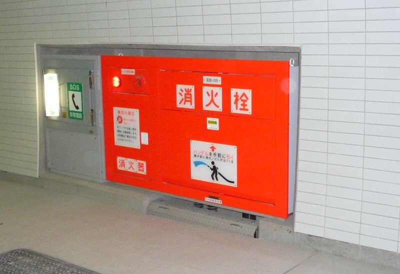 （国道）茂四郎雁ヶ沢トンネル（消火）