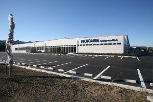 株式会社ヌカベ甘楽工場（空調・衛生）