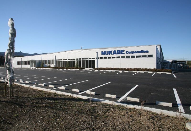 株式会社ヌカベ甘楽工場（空調・衛生）