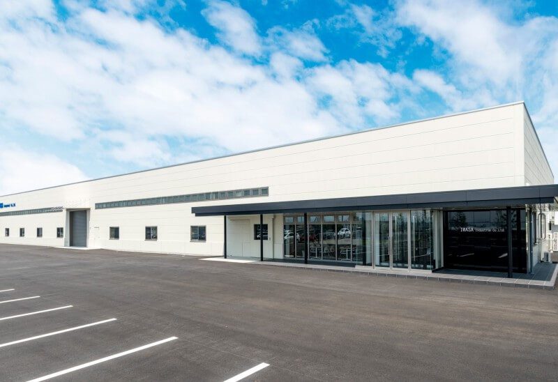 岩佐工業株式会社（空調・衛生）