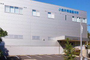 株式会社小金井精機製作所（空調・衛生）