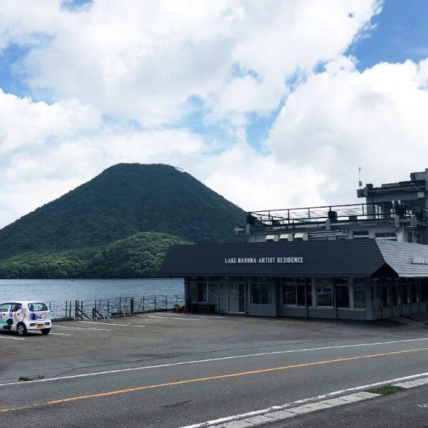 榛名湖アーティスト・レジデンス（改修/空調）