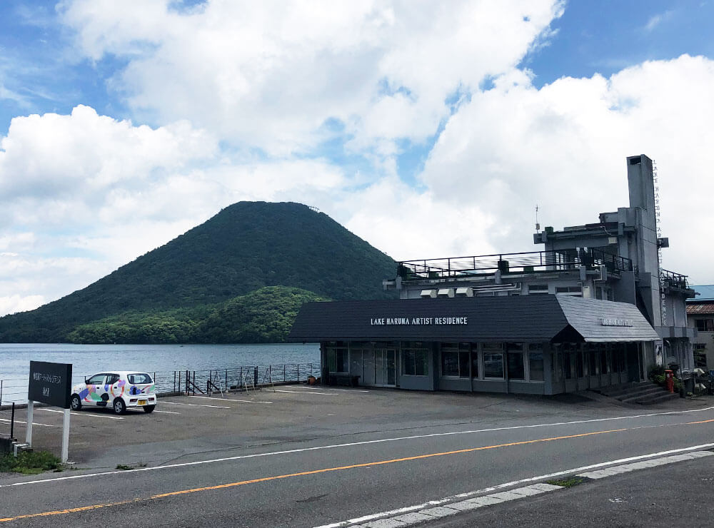 榛名湖アーティスト・レジデンス（改修/空調）