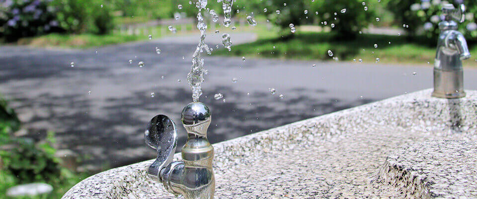 個人情報保護方針ヘッダー