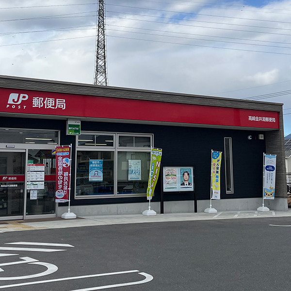 金井淵郵便局 新築工事 衛生空調﻿﻿