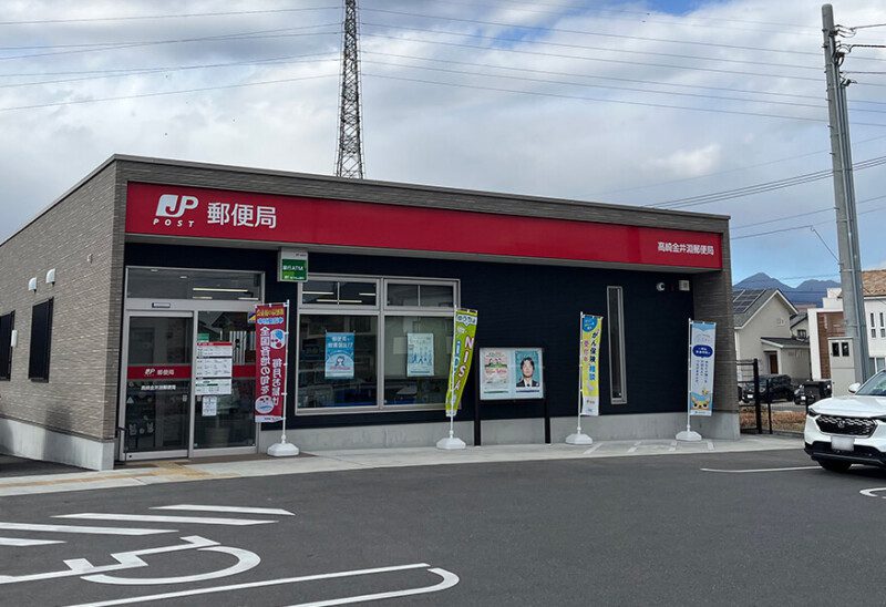 金井淵郵便局 新築工事 衛生空調﻿﻿