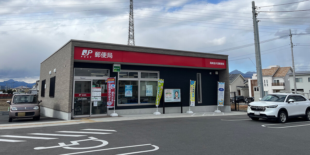 金井淵郵便局 新築工事 衛生空調﻿﻿