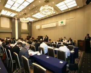 安全衛生協議会定例総会及び安全研修会