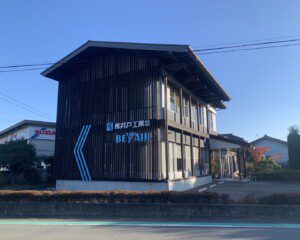 甘楽営業所NEW看板