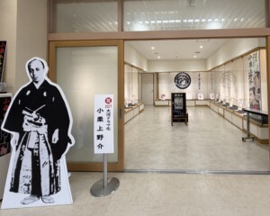 営業マンの一息日記
