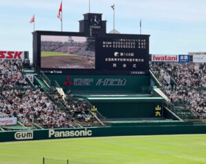 母校・健大高崎の応援で甲子園へ！